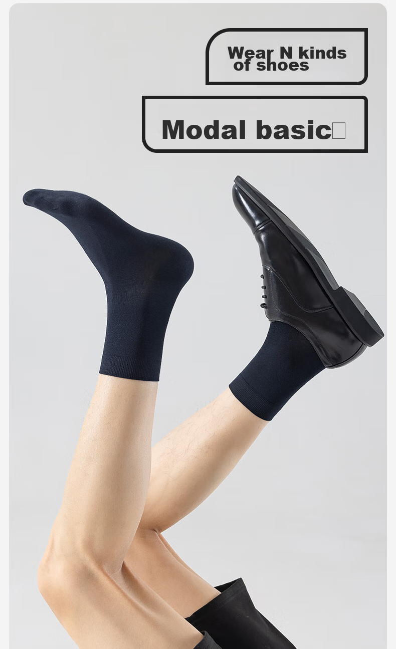 THREEGUN [Jian Series] Modal Men's Socks, 10A Antibacterial, Odor-Resistant, Wear-Resistant Socks, Mid-Calf Length, Smooth And Sweat-Absorbing 2