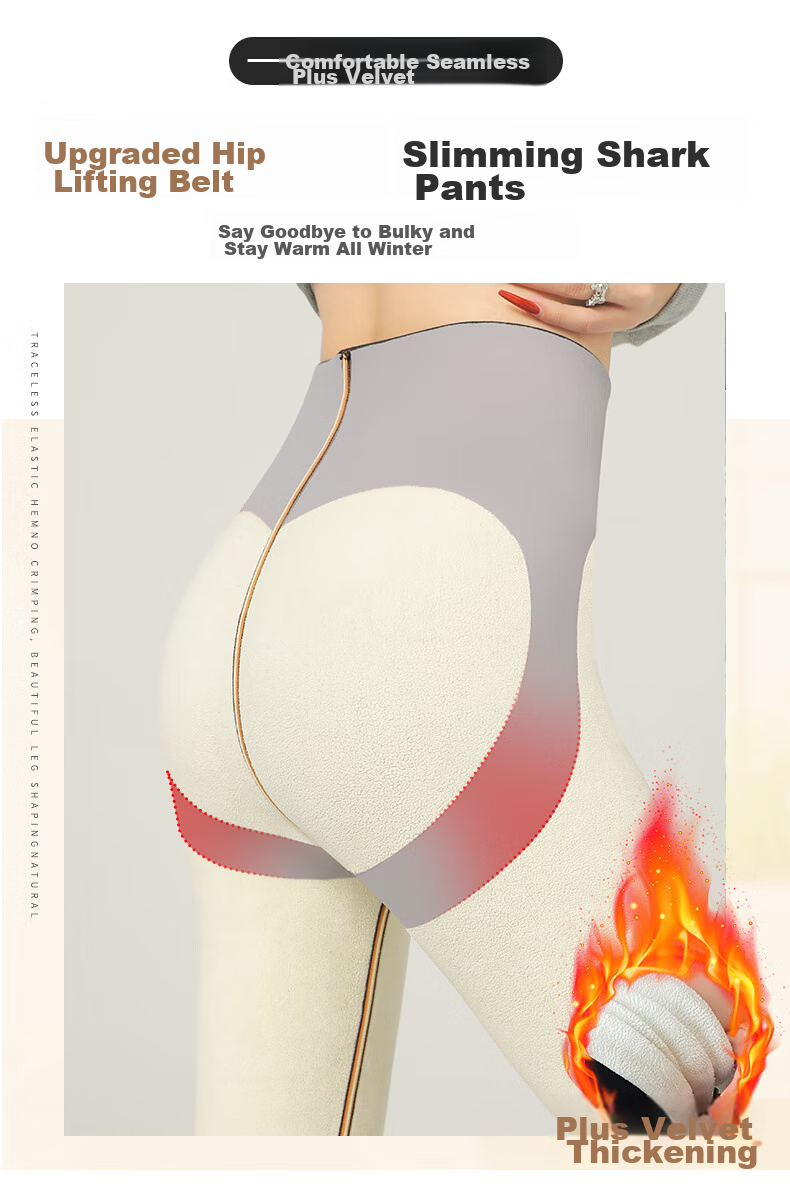 LangSha Butt-Lifting Leggings for Women, Autumn And Winter New Style, Thick Lambswool Yoga Pants, Tummy Control, Outer Wear Shark Pants 3