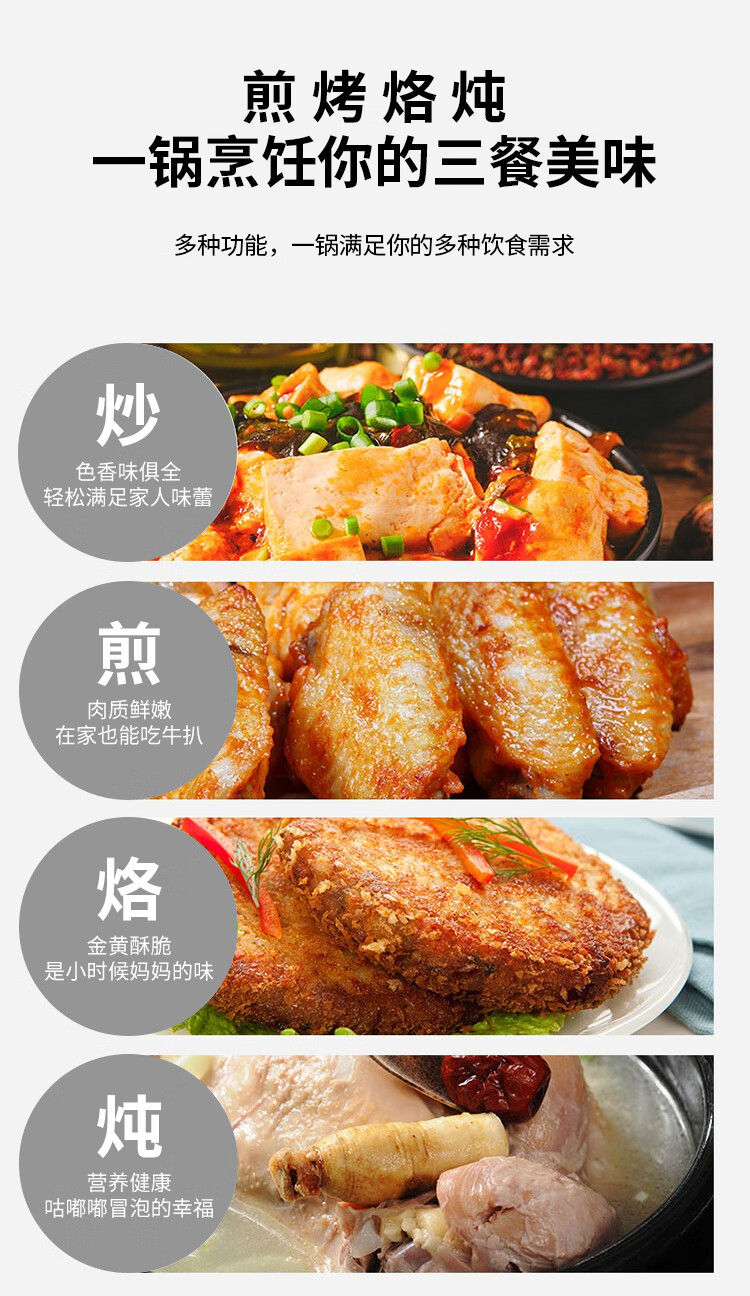 详情图.png