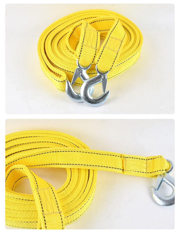 Beifute Car Tow Rope, Off-Road Towing Rope, Strong Tow Strap, Escape Rescue Rope, Towing Hook 8