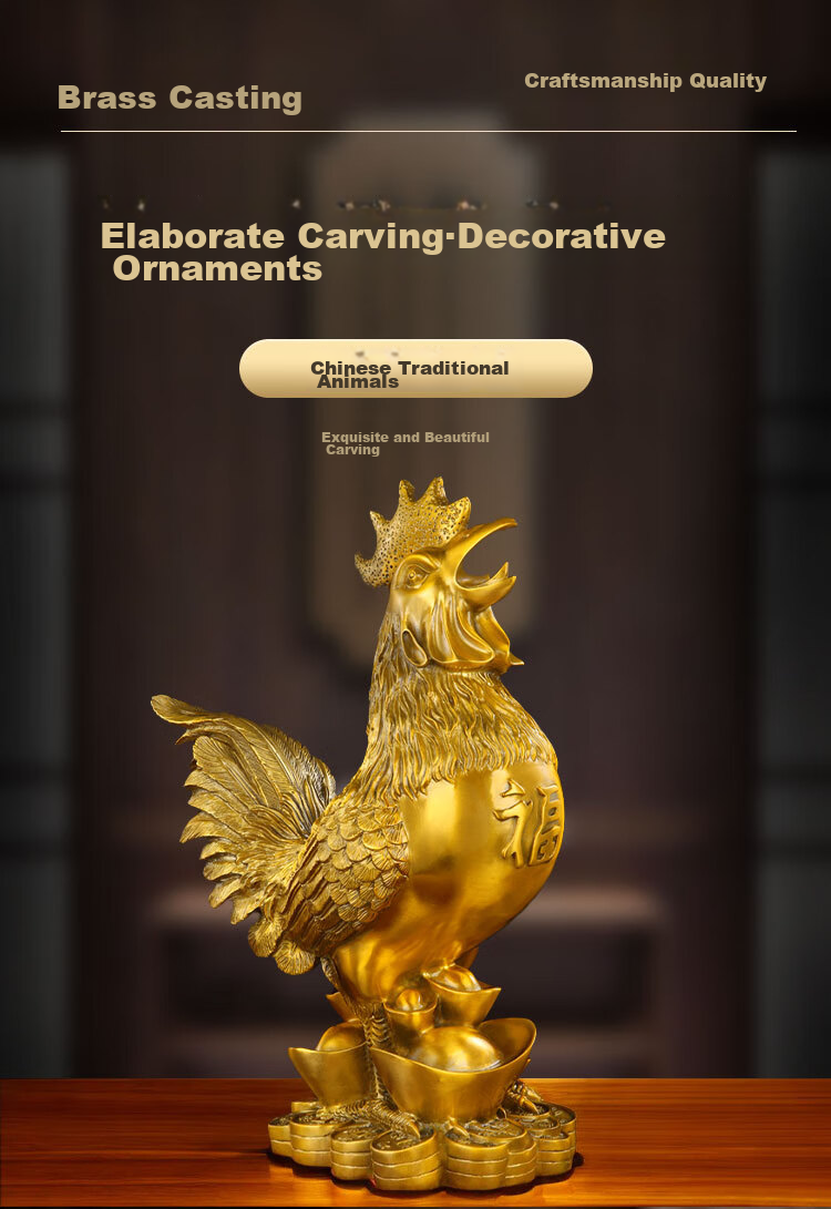 Binyue Copper Rooster Ornament, Brass Golden Rooster Figurine, Copper Rooster for Early Morning Alarm, Home Living Room Entrance Zodiac Chicken Lucky Charm Decoratio 4