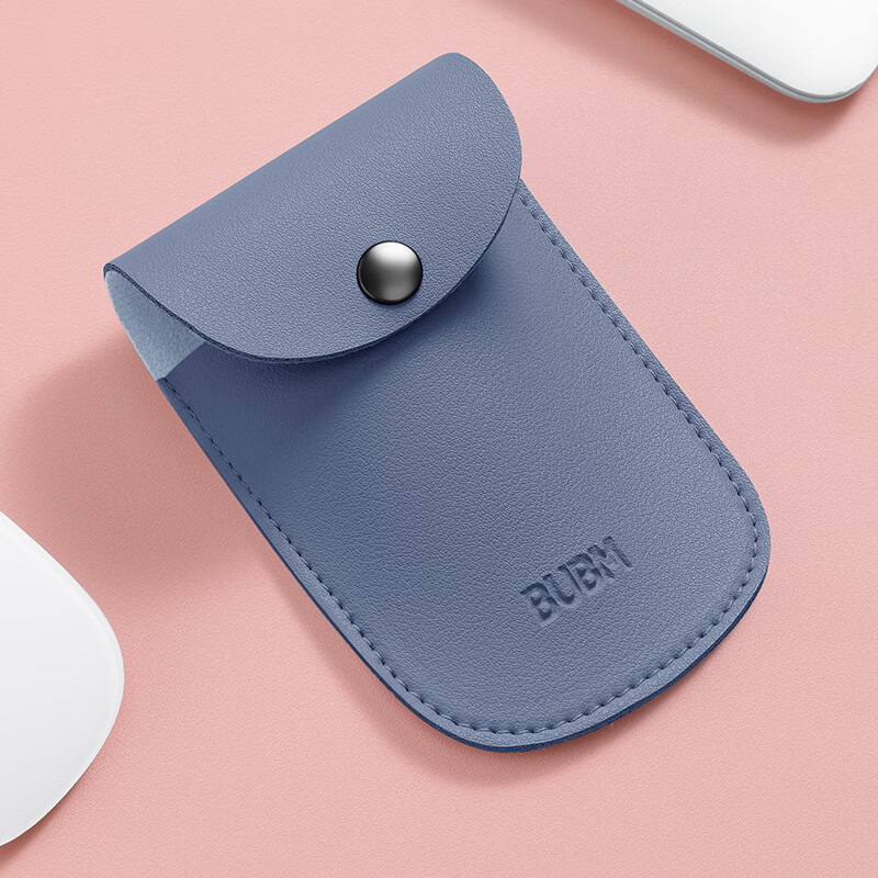 Biyoumei Travel Accessories Protective Case, Wireless Bluetooth Mouse Storage Bag, Portable Travel Accessory