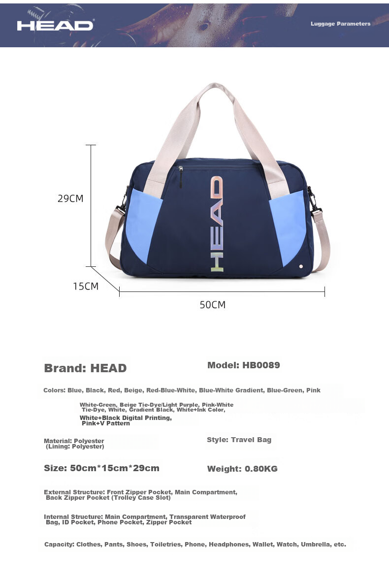 HEAD Tennis Bag with Wet And Dry Separation, Travel Bag for Men, Handheld Badminton Bag, Sports Fitness Bag for Men And Women, Pickleball Bag, Swimming Bag 7
