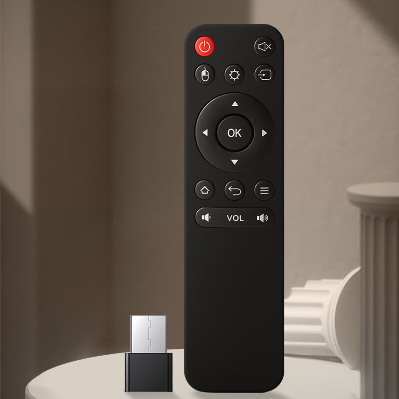 Beishi Smart Network Projector Remote Control, 2.4G Universal Remote, Bluetooth TV Wireless Keyboard, Advertising USB Android System Universal Office PPT Page-Turning Pe