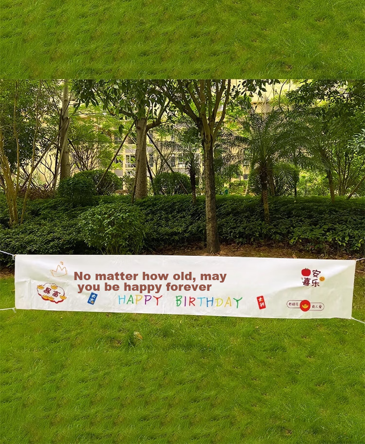 Abaoli Happy Forever Banner Backdrop, Balloon Children's Banner, Poster Decoration, Birthday Indoor Outdoor Party Setup 4
