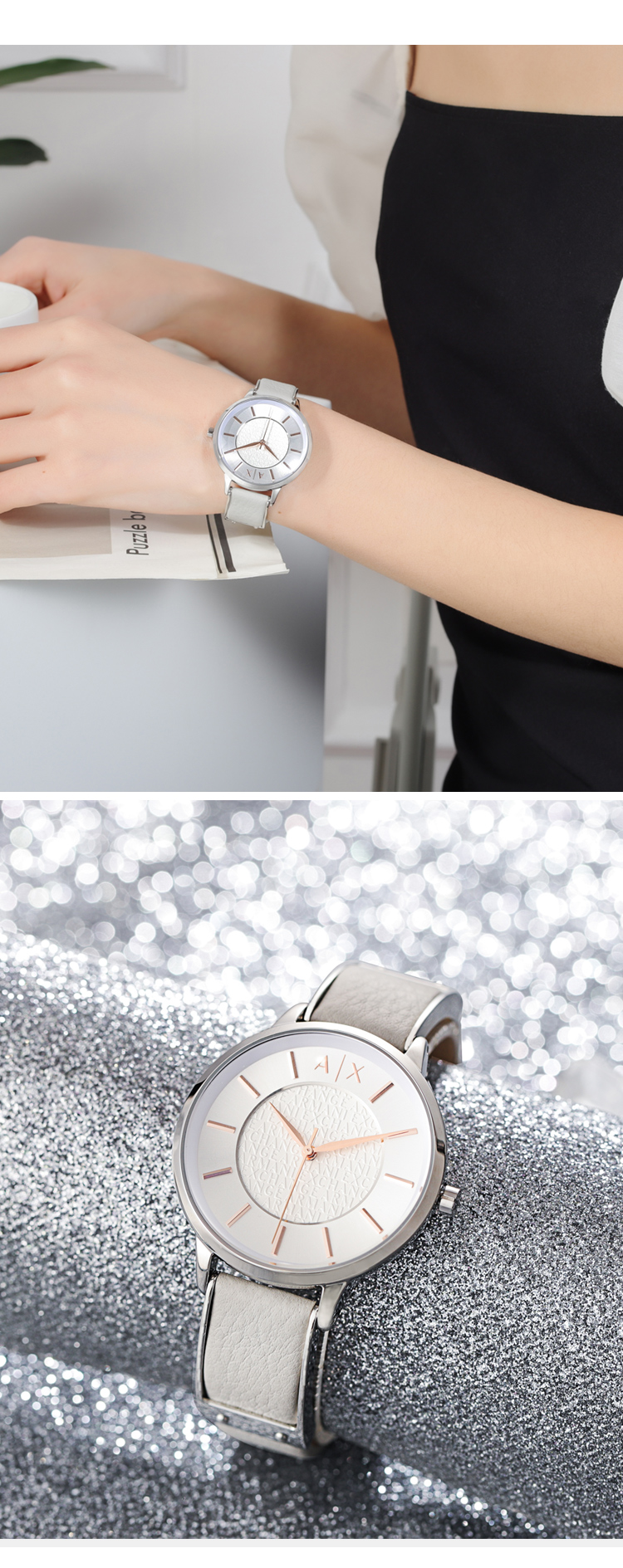 ARMANI EXCHANGE Women's Watch, Starry Sky Quartz Wristwatch, Birthday Gift for Girls AX5311 1