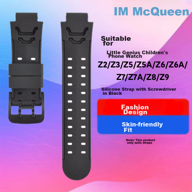 MAIKUQI Compatible Silicone Watch Band for Xiaotiancai Children's Smartwatch Z2/Z3/Z5/Z5A/Z6/Z6A/Z7/Z7A/Z8/Z9 + Screwdriver, Black