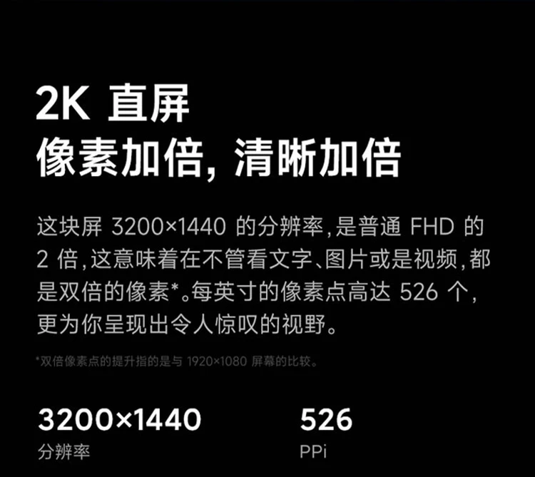 Redmi K50 Dimensity 8100 2K Flexible Straight Screen OIS Optical Image Stabilization 67W Fast Charge 5500mAh Large Power Moyu 12GB+256GB 5G Smartphone Xiaomi Redmi Redmi K50 Dimensity 8100 2K Flexible Straight Screen OIS Optical Image Stabilization 67W Fast Charge 5500mAh Large Power Moyu 12GB+256GB 5G Smartphone Xiaomi Redmi