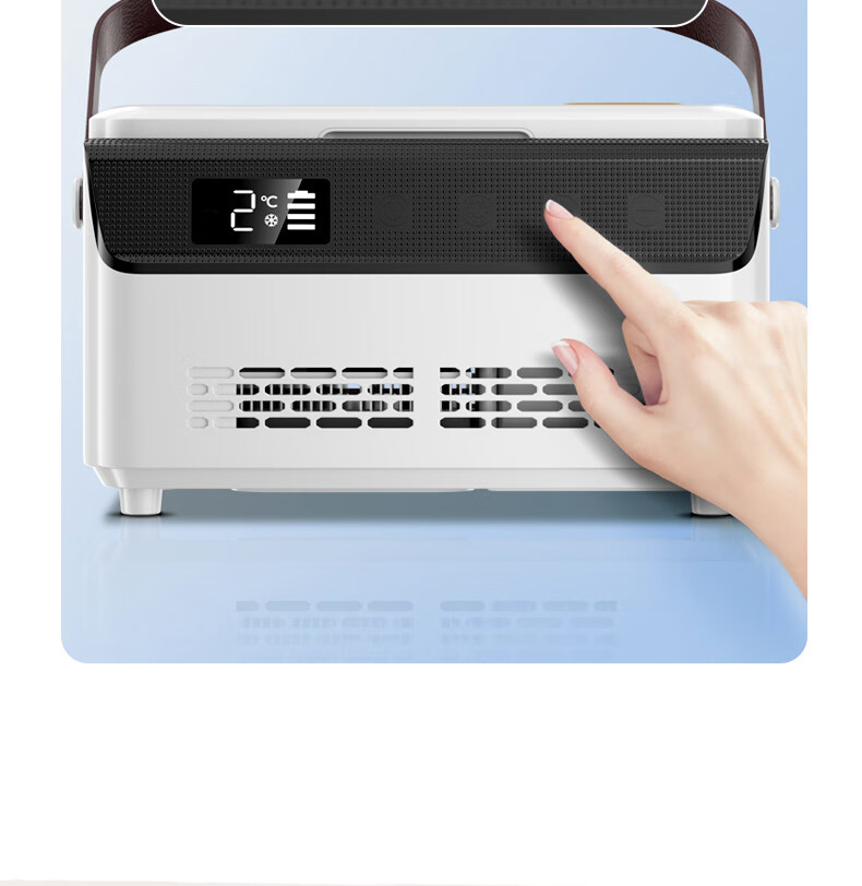 MENGXUAN Insulin Refrigerator Box, Portable Mini Fridge, Rechargeable Personal Cooling, Interferon Growth Hormone Outdoor Cooler 24
