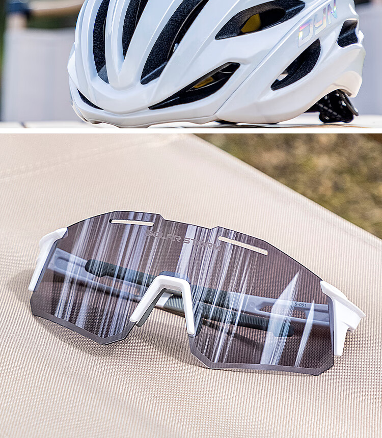 SolarStorm Cycling Glasses Photochromic Sunglasses, Outdoor Unisex Running Windproof Glasses, Day And Night Dual-Use Protective Eyewear, Dustproof Glasses, White 19
