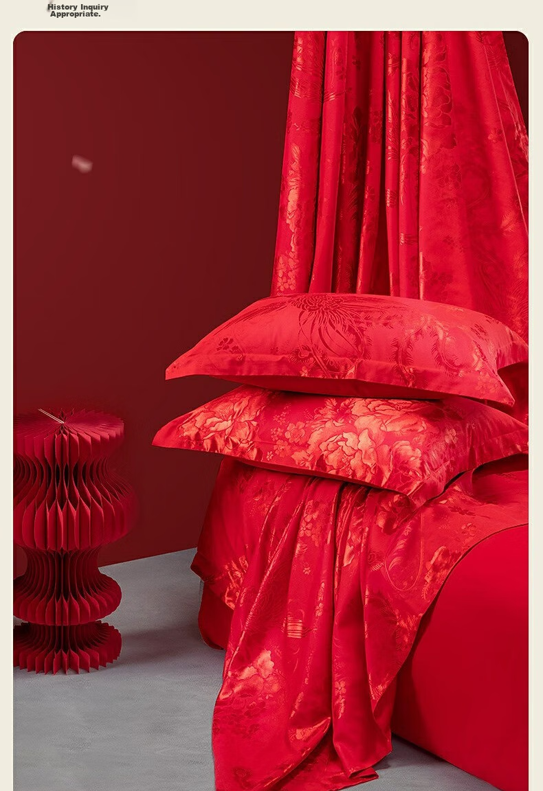 Shuixingjiafang Wedding Bedding Set of Four Pieces, Peony Jacquard Pattern in Red, Wedding Bed Sheet And Duvet Cover, New Wedding Gift, 1.5m Home Furniture Store 5