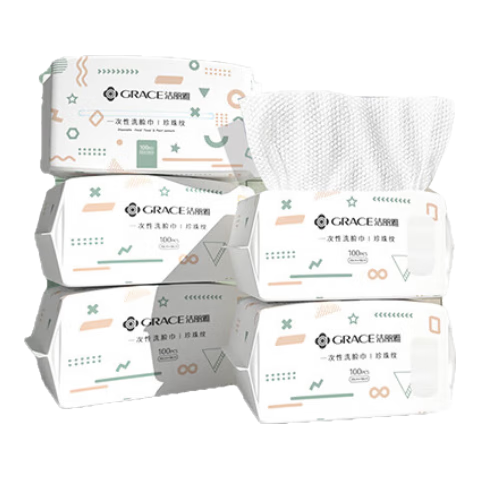 Grace Disposable Face Towels, Wet And Dry Use, Facial Cleansing Wipes, Face Towels, 5-Pack Pull-Out Style