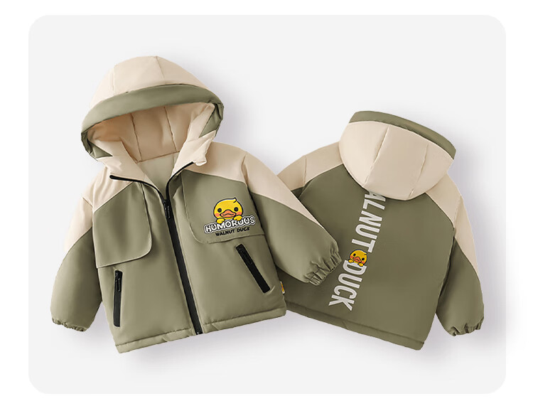 WALNUT DUCK Red Cotton Padded Jacket Little Yellow Duck Winter Hooded Fleece Lined Coat for Boys and Girls Dark Red 130 10