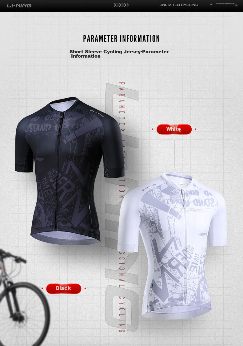 Li-Ning Cycling Jersey for Men And Women, Summer Short-Sleeve Mountain And Road Bike, Sweat-Wicking, Breathable, Quick-Drying Cycling Top Equipment 2