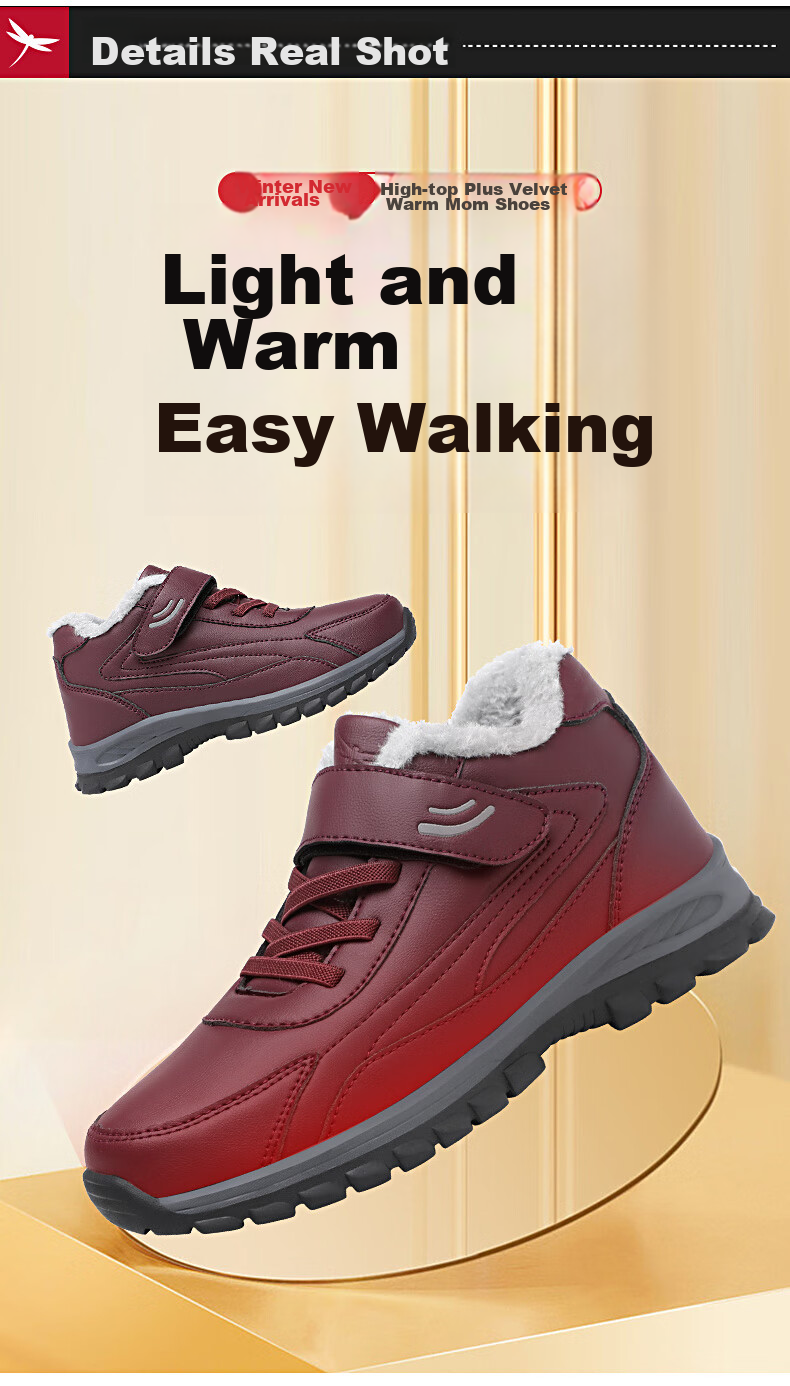 RED DRAGONFLY WINTER FLEECE-LINED WARM SHOES FOR ELDERLY, THICKENED FUR-LINED COTTON BOOTS, MIDDLE-AGE TO ELDERLY COTTON SHOES FOR WOMEN C0TTN01081 9