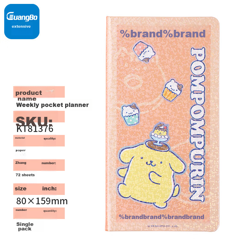 GuangBo X Sanrio Weekly Pocket Planner, Pudding Dog Stickers, Student Journal, Compact And Portable, 80*156mm, 77 Sheets, KT81376, Gift Item