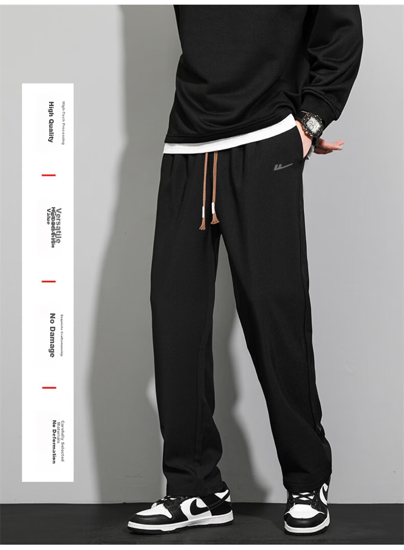 Warrior Casual Pants for Men, Spring And Autumn Loose Straight-Leg Wide-Leg Trousers, Trendy Versatile Sports Pants for Me 3