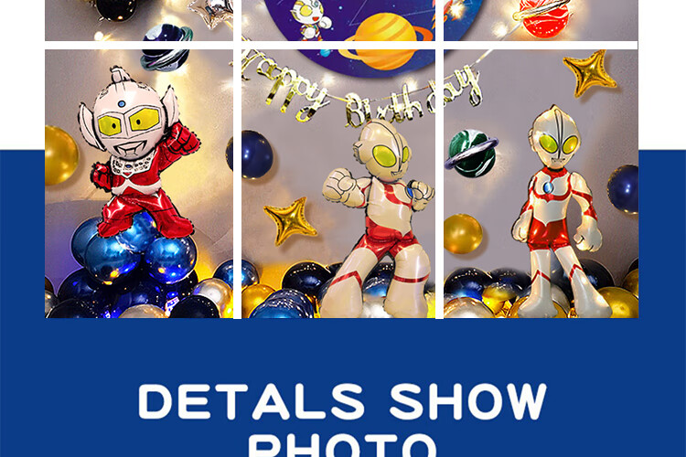 Onizi Birthday Scene Decoration Boy Birthday Balloon Props Atmosphere Setup Party Decoration Happy Paw Patrol 4