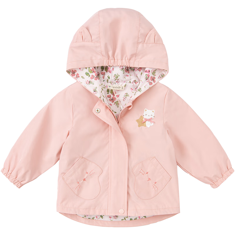 DAVE & BELLA Girls' Outerwear Autumn Jacket, Children's Lightweight Windbreaker, Sweet Hooded Coat for Baby Girls, Trendy