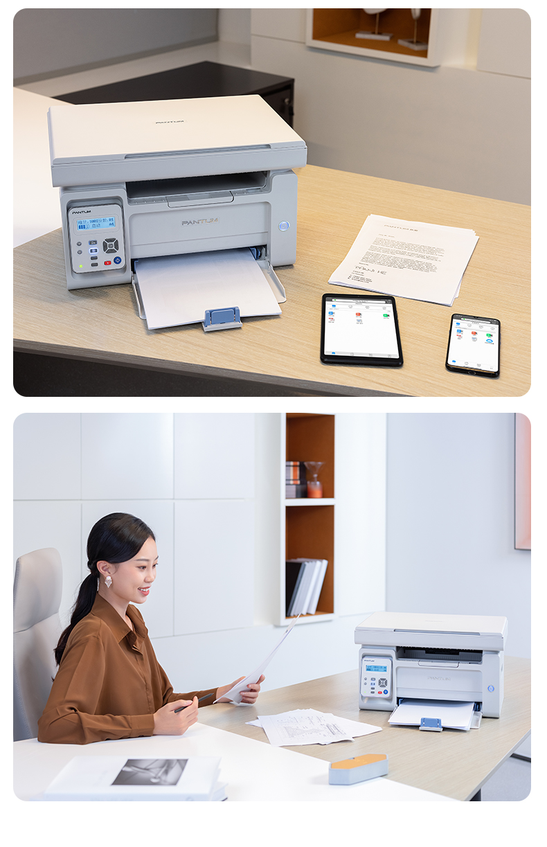 奔图(pantum)m6202nw套装升级版 黑白激光多功能打印机 手机打印办公