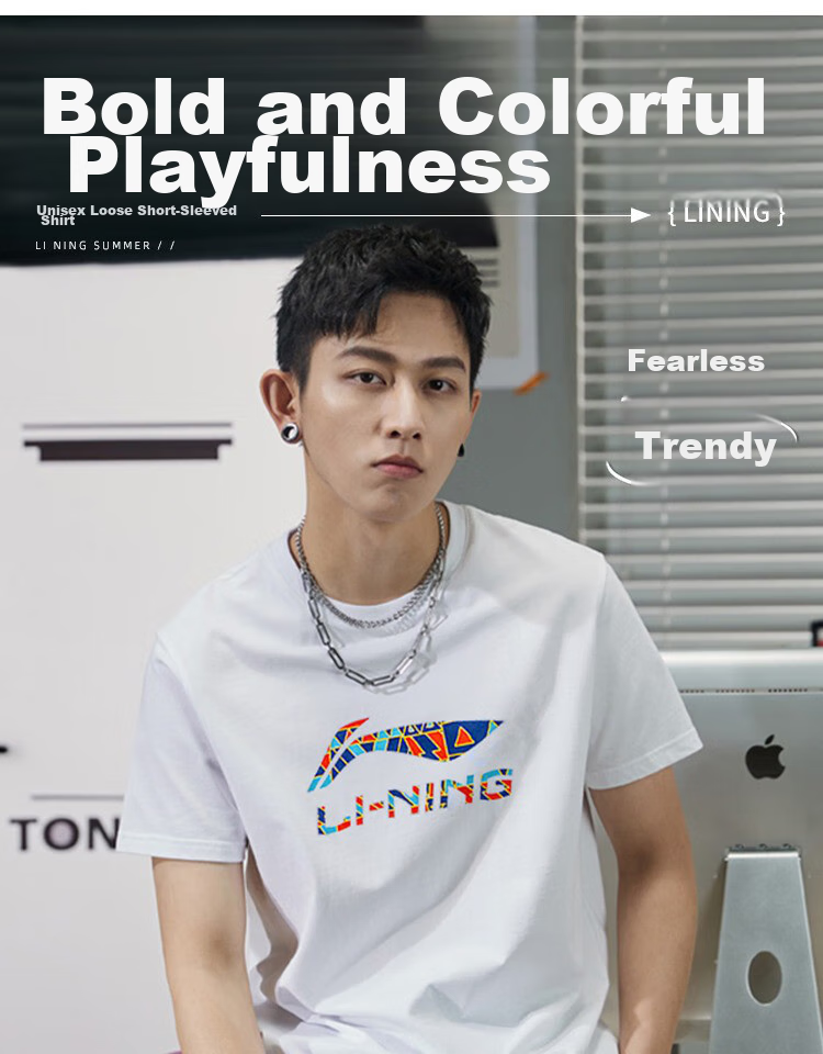Li-Ning Men's Summer Breathable Sports Casual Versatile T-Shirt, Round Neck, Loose Fit, Comfortable and Skin-Friendly Short Sleeve Tee 2