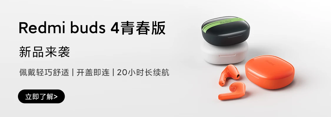 Xiaomi Mi Band 6 Full Color Screen 30 Sports Modes 24h Heart Rate Detection 50m Waterproof Smart Bracelet Sports Bracelet Offline Payment Xiaomi Mi Band 6 Full Color Screen 30 Sports Modes 24h Heart Rate Detection 50m Waterproof Smart Bracelet Sports Bracelet Offline Payment