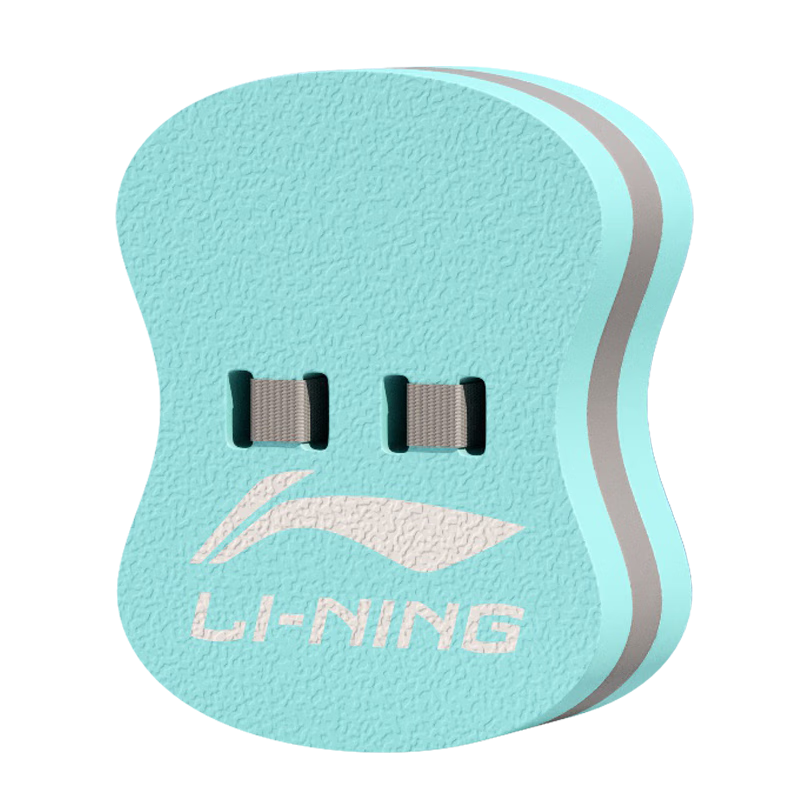 LI-NING Floating Board for Children And Teenagers, Back Float for Swimming Training, Buoyancy Board for Beginners, Swimming Equipment Back Float LNQT044-2 Lake Gree