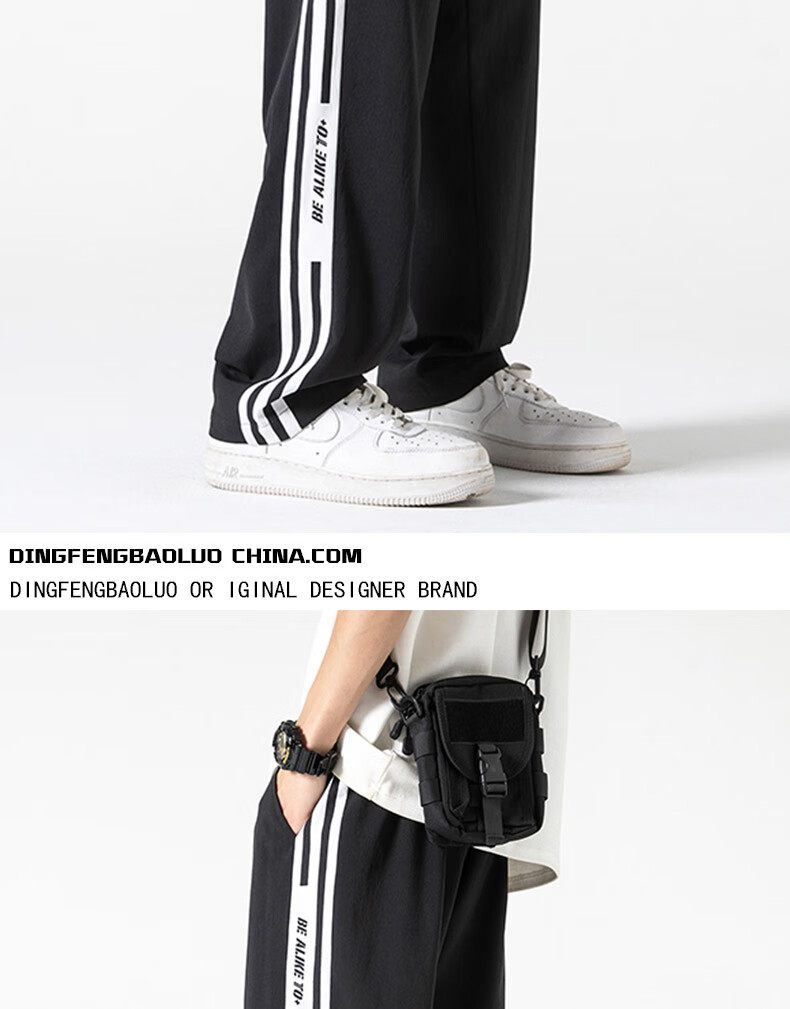 Dingfengbaoluo Casual Pants for Men, Summer American-Style Quick-Dry Sports Loose Straight-Leg Versatile Trousers K508 Black M 9