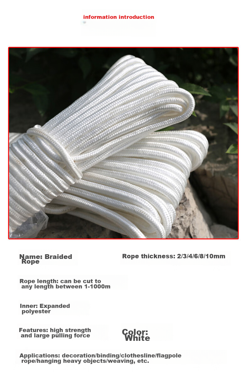 Andatong Nylon Rope, Strong And Durable Binding Rope, Outdoor Packing Line, Anti-Aging Braided Nylon Rope for Garages And Clotheslines, White 50*6mm 2