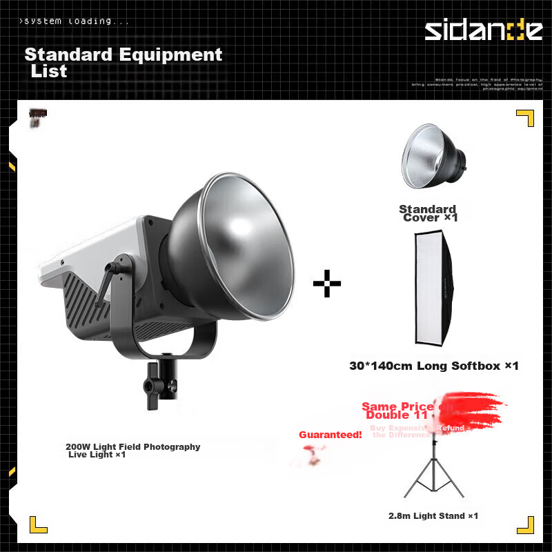 Sidande Guangyu 200W Live Streaming Fill Light, Photography Light, COB Constant Light, Adjustable Dual Color Temperature, Professional Studio Live Streaming Room Lighting Kit, 30*140 Long Softbox Set