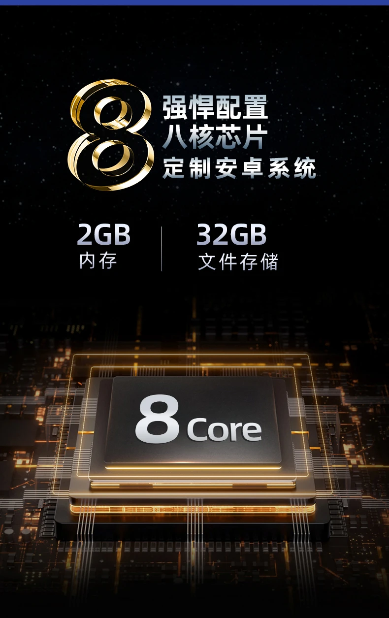 Patriot aigo Internet mp3/mp4 octa-core smart mp5 music player mp6 HD video Walkman 2+32G Android Bluetooth WIFI student e-book M2Pro Patriot aigo Internet mp3/mp4 octa-core smart mp5 music player mp6 HD video Walkman 2+32G Android Bluetooth WIFI student e-book M2Pro
