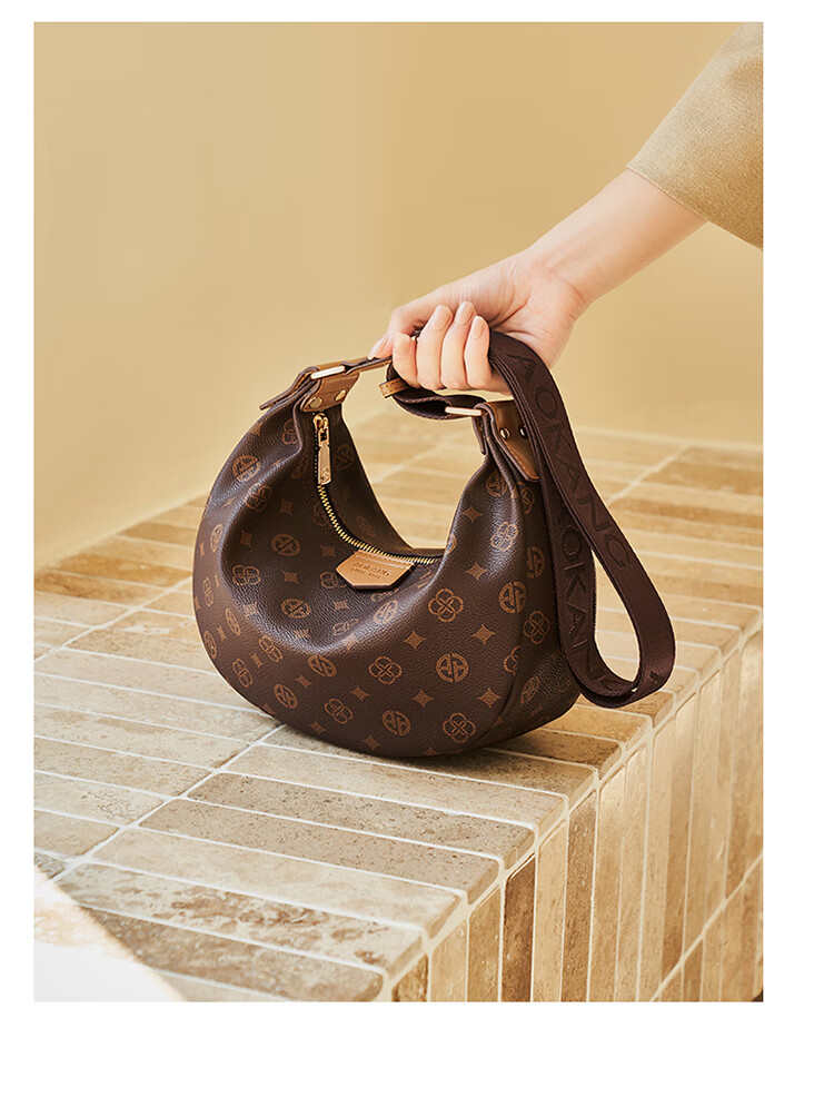 Aokang Women's Handbag, 2026 New Trendy Large Capacity Underarm Bag, Luxury Crossbody Shoulder Bag, High-End Birthday Gift for Girlfriend Or Wife 9