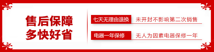 图片破损