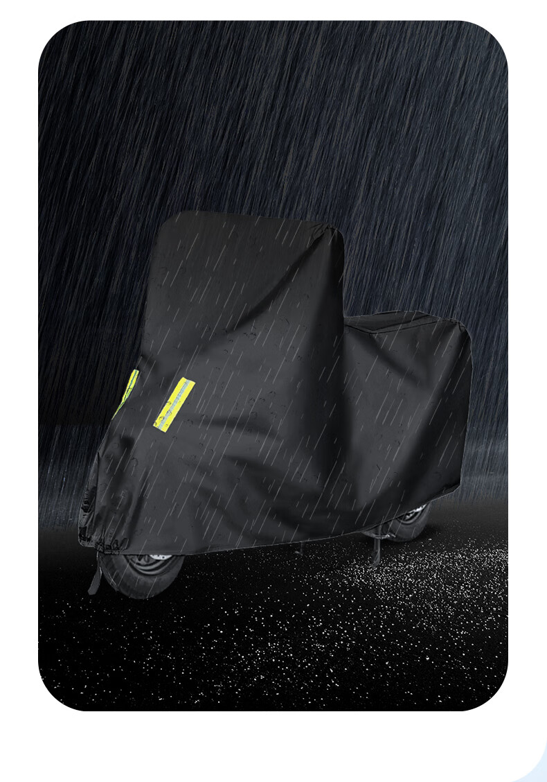 WITGOER Electric Vehicle Cover, Motorcycle And Scooter Sun Protection Rainproof Full Coverage for Haojue, Wuyang, Honda, Suzuki, Thickened 9