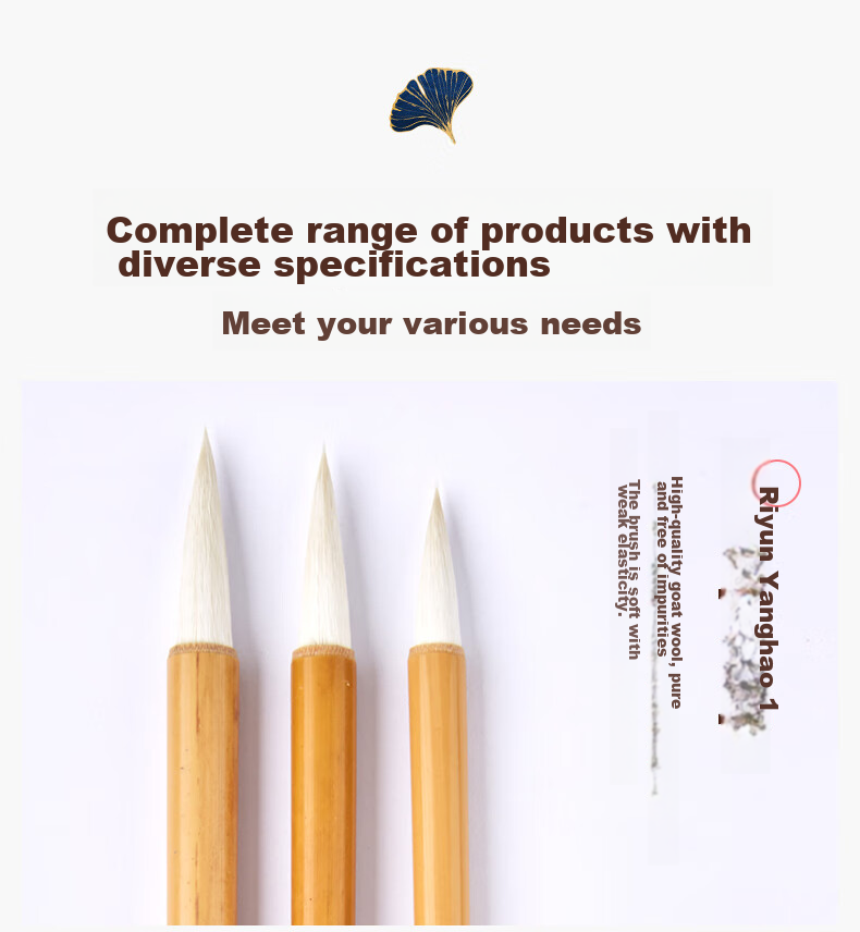 Liupintang Calligraphy Brush Set with Mixed Hair, Large And Small Regular Script for Students' Calligraphy And Chinese Painting, Beginner's Starter Kit with Ink, Ink Dish, Paper, And Four Treasures of The Study 6