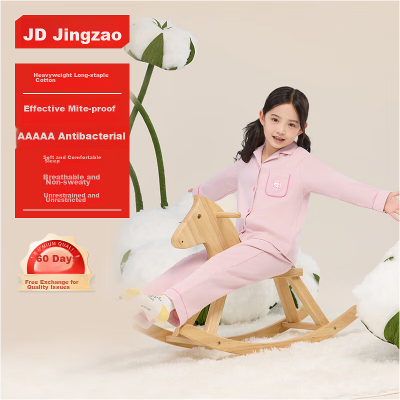JD Original Children's Pure Cotton Pajamas, Girls' And Older Kids' Cotton Sleepwear, Spring And Summer Long-Sleeve Warm Loungewear, Size 120