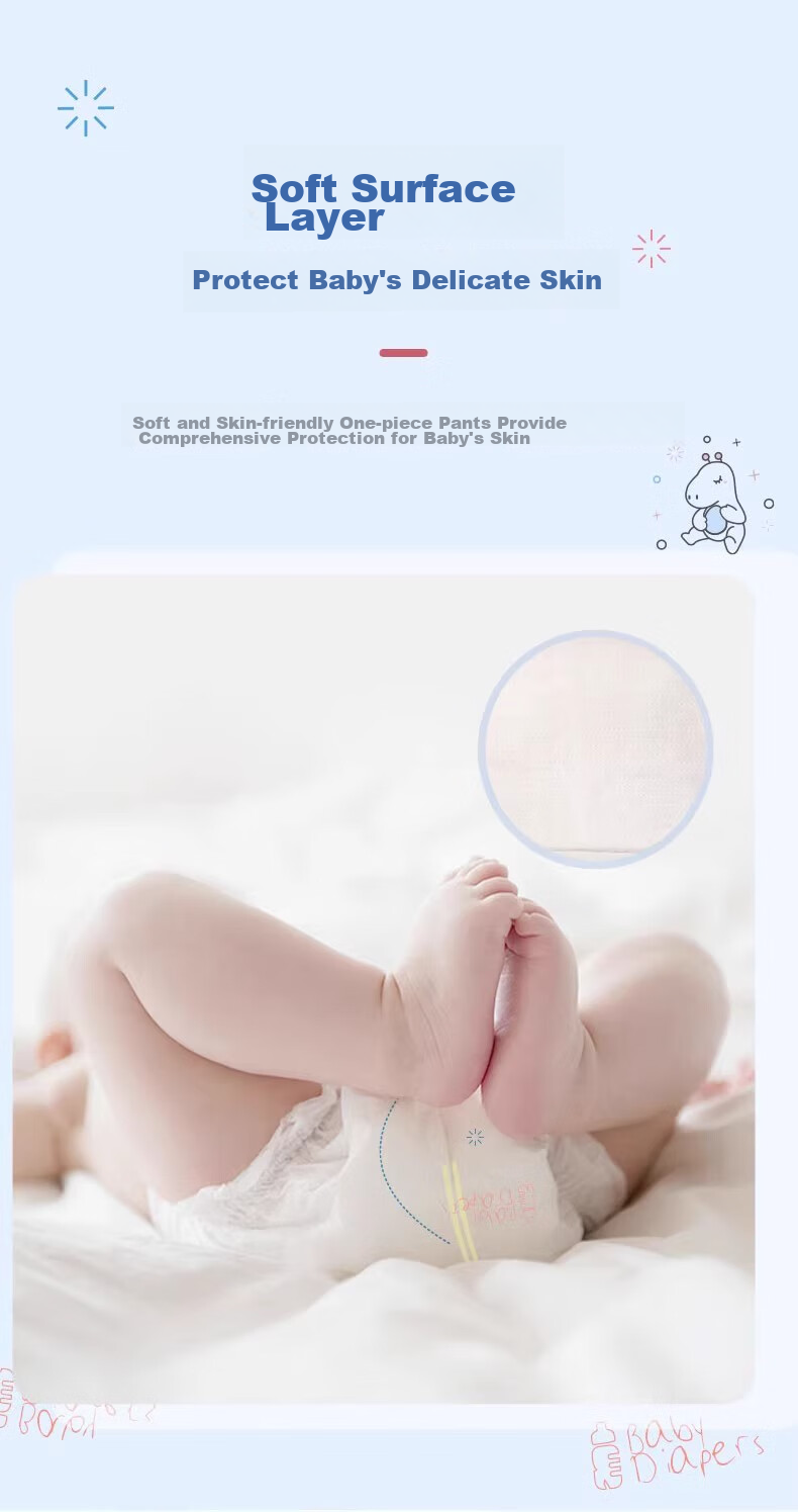 Bubandi [Transparent Traceability] Qingxin Soft Baby Training Pants Pull-Ups, 5XL 48 Pieces, Summer Ultra-Thin Breathable Diapers 2