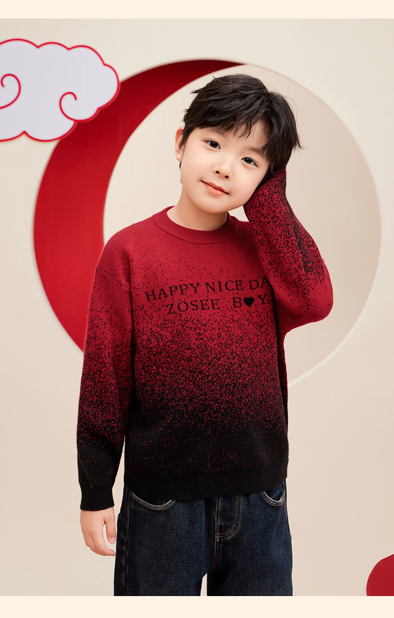 Zuoxi Boys' Red Sweater Knit Pullover, Autumn And Winter Style 2025 New Collection for Boys' Zodiac Year Winter Wear, Red And White Gradient, Size 150 24
