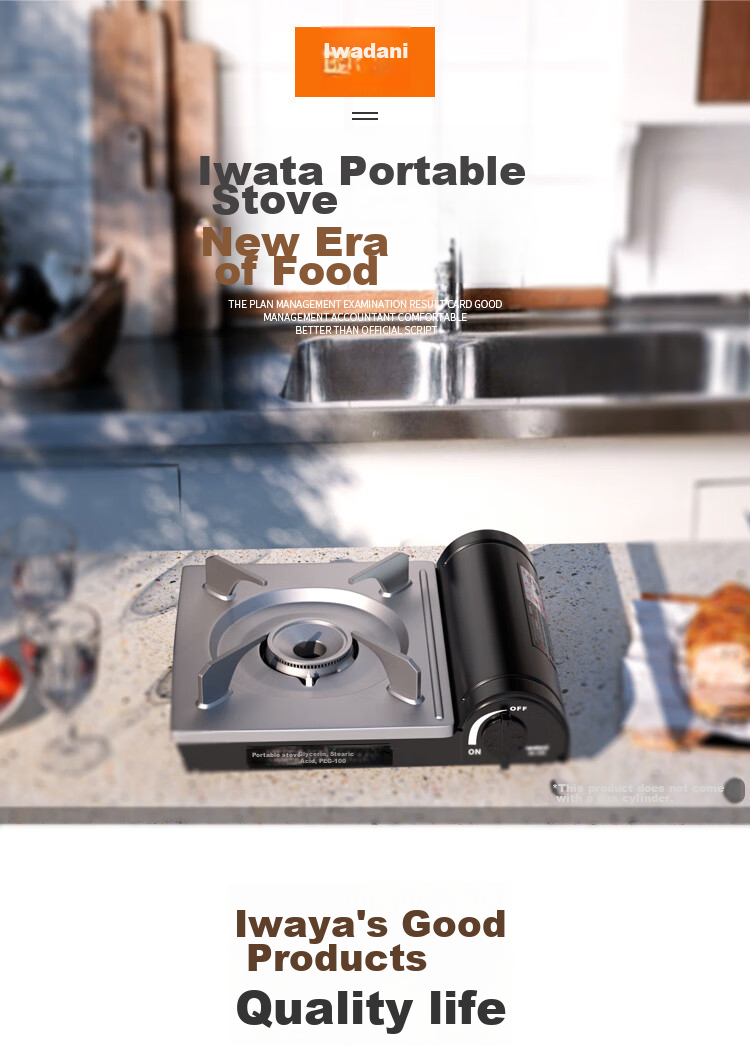 Iwatani New Upgraded Ultra-Thin Outdoor Portable Gas Stove Hot Pot Cooker Camping Burner ZB-29LS 1