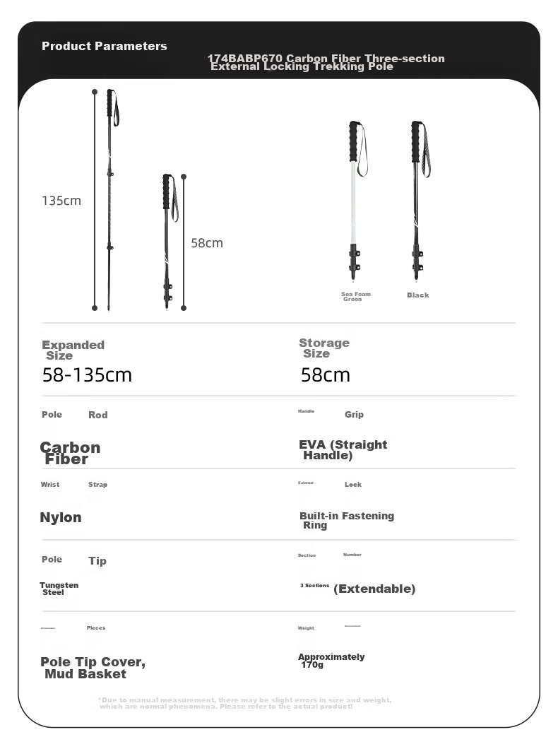 CAMEL [Dune] Trekking Pole, Carbon Fiber Lightweight Telescopic Folding Hiking Stick, Anti-Slip Carbon Fiber Walking Stick 17