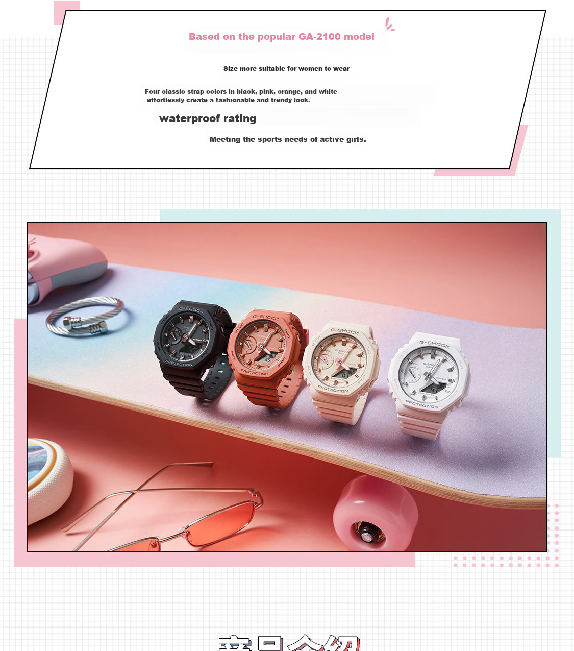 Casio Women's G-SHOCK Sports Watch, Electronic Smart Watch for Students, Japanese And Korean Style, Gift for Girlfriend, GMA-S2100 2