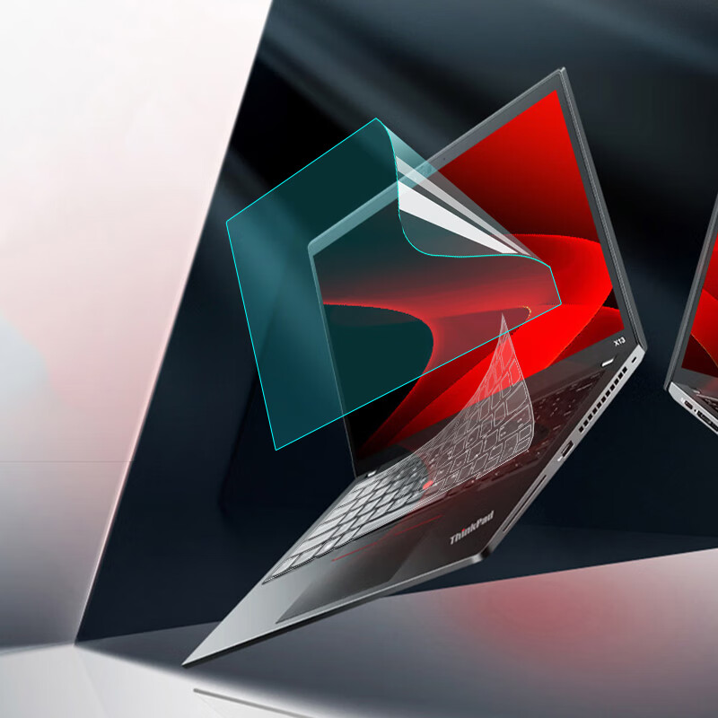Jiasu Lenovo ThinkPad X13 2022 Model/ThinkPad S2 2023 Model 13.3-Inch (16:10) Keyboard Cover + Anti-Blue Light Screen Protector, Screen Protection Film Set