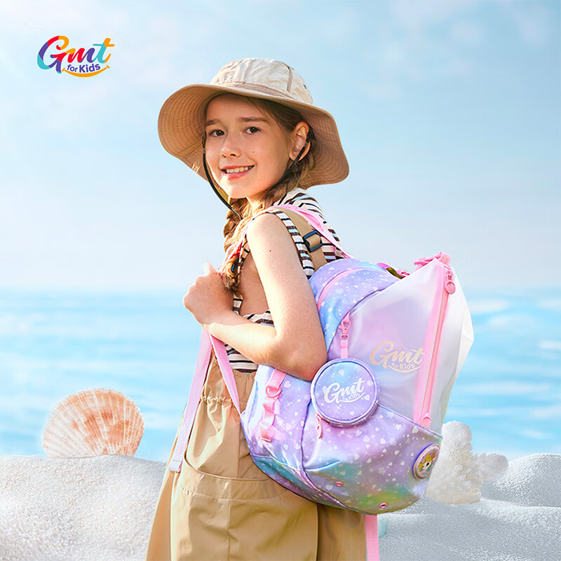 Gmt for Kids Children's Swim Bag, Elementary School Student Dry-Wet Separation Waterproof Backpack, Beach Pool Travel Shoulder Bag, Unicorn Design for Girls