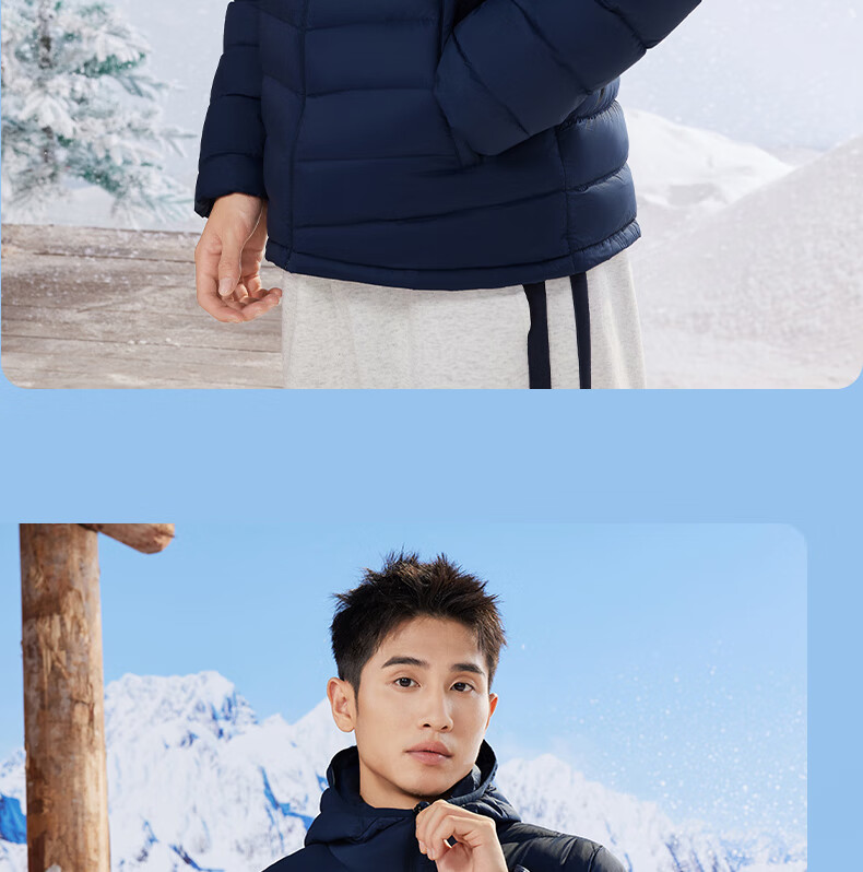 361° Men's Down Jacket Autumn Winter New Lightweight Short Warm Hooded Sports Inner Layer 652544302D-4 23