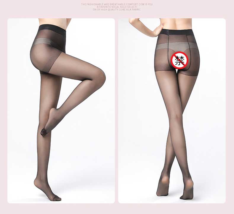 LangSha Ultra-Thin Pantyhose for Women with Added Crotch, Elastic, Sexy, Durable, Flesh-Colored, Bare-Leg Base Layer Stockings 13