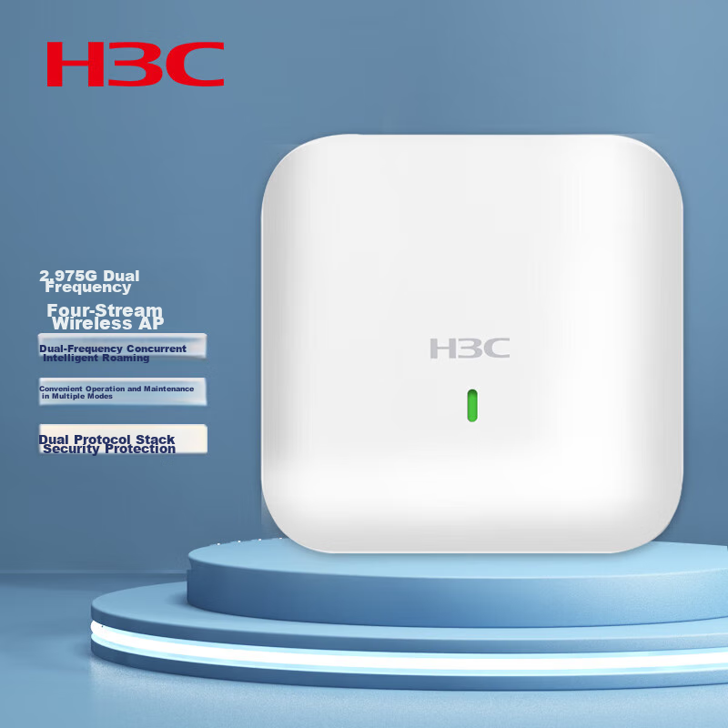 H3C WiFi6 Wireless AP, 3000M Dual-Band Four-Stream Dual-Gigabit, Indoor Ceiling-Mounted Enterprise-Grade Whole-House 5G High-Speed Wireless Access Point, with AC Adapter 100/No AC Adapter WA6520S-C