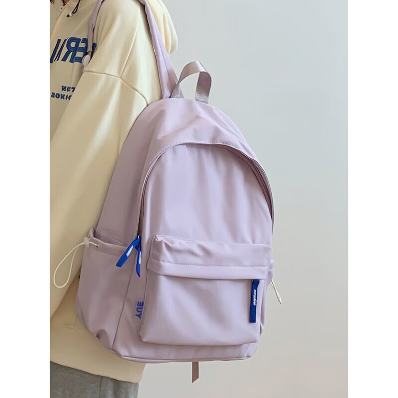 Landcase Backpack for Middle School Girls, High School And College Students, Large Capacity Travel Backpack, Laptop Bag, 1607 Purple