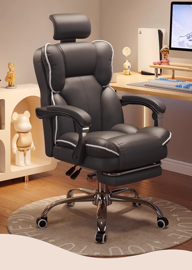 Quanpinwu Computer Chair, Office Chair, Gaming Chair, Home Ergonomic Chair, Executive Chair, Streamer Chair with Backrest, Leather Swivel Chair 2
