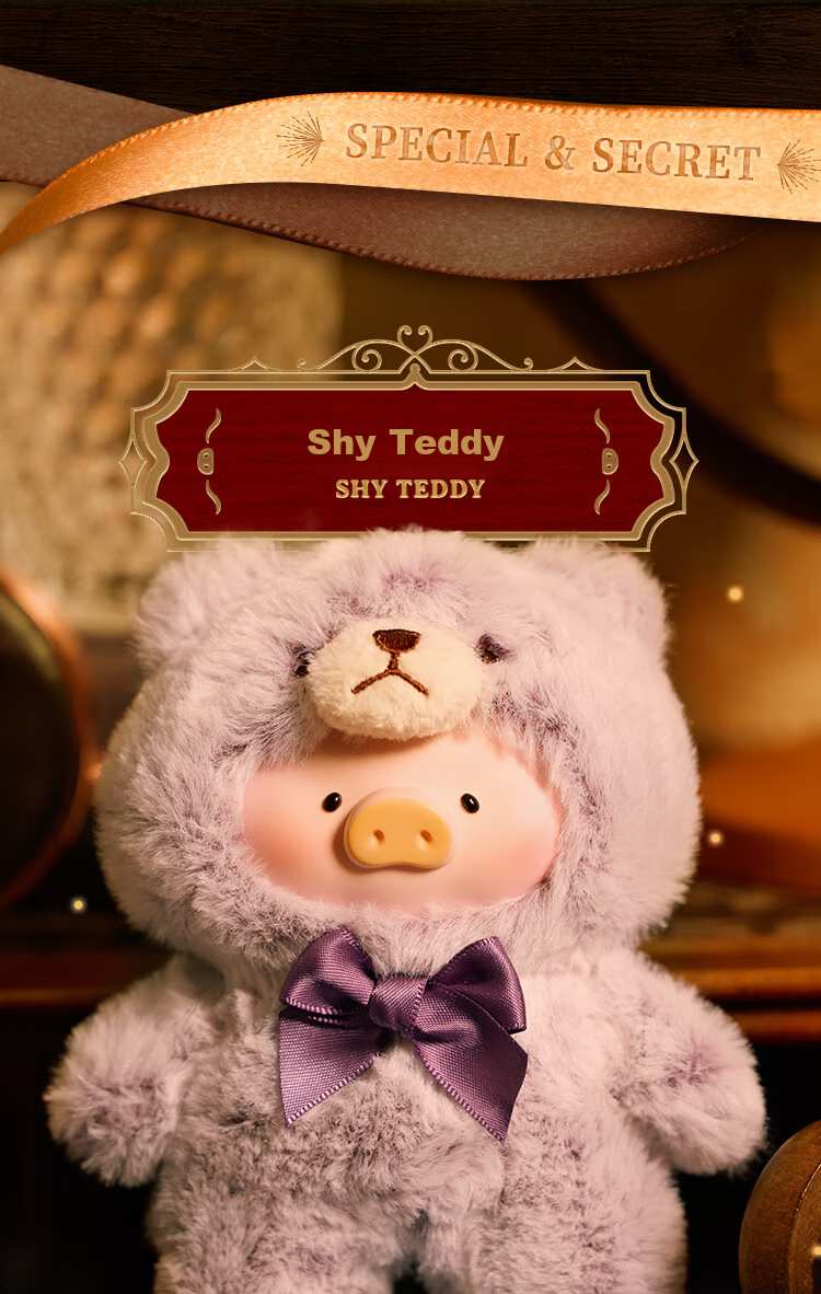 52TOYS LuLu Pig Retro Teddy Toy Store, Plush Stuffed Animal Keychain, Whole Box of 6 Pieces, National Day Gift 15