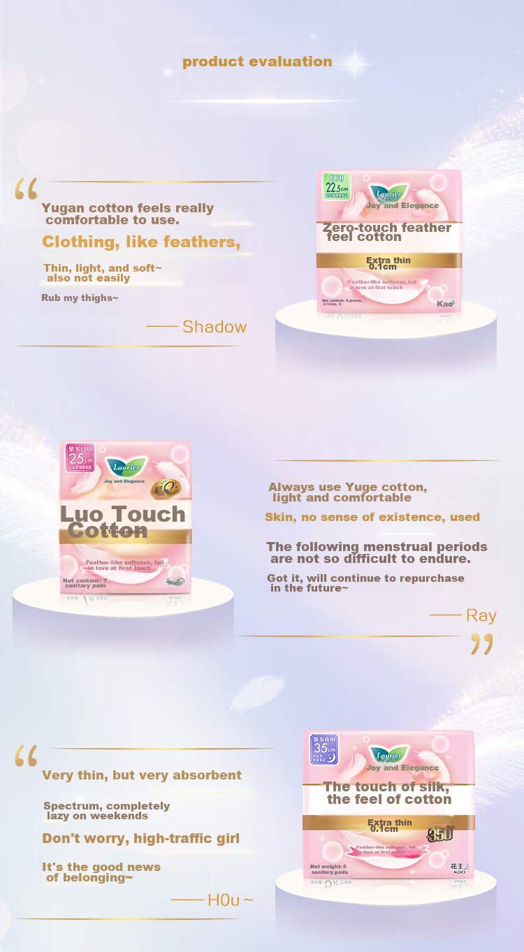 Laurier Kao Zero Touch Cotton Breathable Day And Night Worry-Free Sanitary Napkins Combination, 9 Packs, 60 Pieces, Menstrual Pads, Sold by JD 8